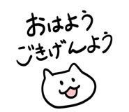 839828193