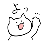 839828194