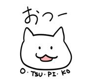 839828195