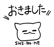 839828196