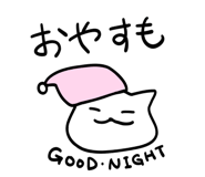 839828198