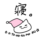 839828199