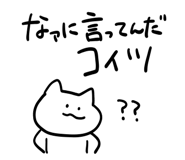 839828201