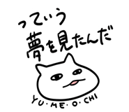 839828203