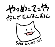 839828204