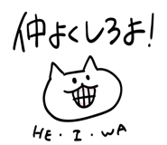 839828205