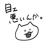 839828207