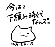 839828208