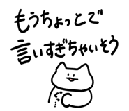 839828210