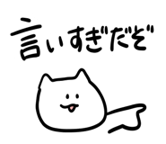839828211