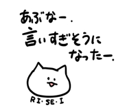 839828212