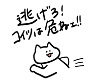 839828215