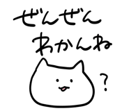 839828217