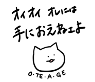 839828224