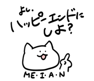 839828225
