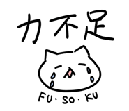 839828226