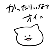 839828228