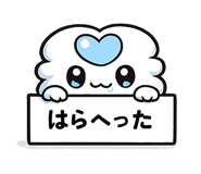839828243
