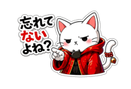 839828274