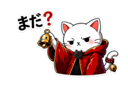839828279