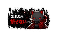 839828287