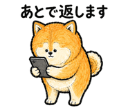 839828387