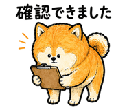 839828400