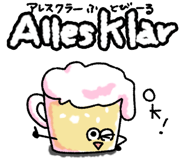 839828420