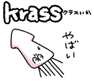 839828443