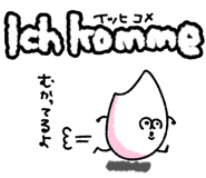 839828446