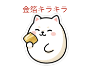 839828533