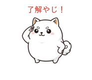 839828549