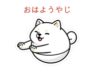 839828553