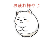 839828555