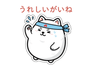 839828557