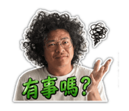 839828613