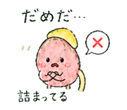 839828656