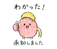 839828671