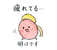 839828672