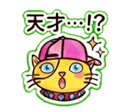 839828677