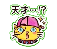 839828677