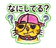 839828690