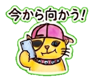 839828691