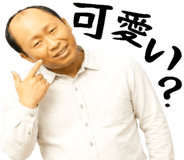 839828725