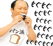 839828736