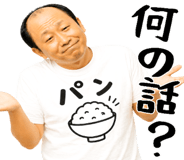 839828741