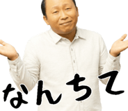 839828742