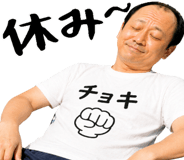 839828751