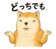 839828757
