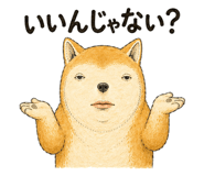 839828765